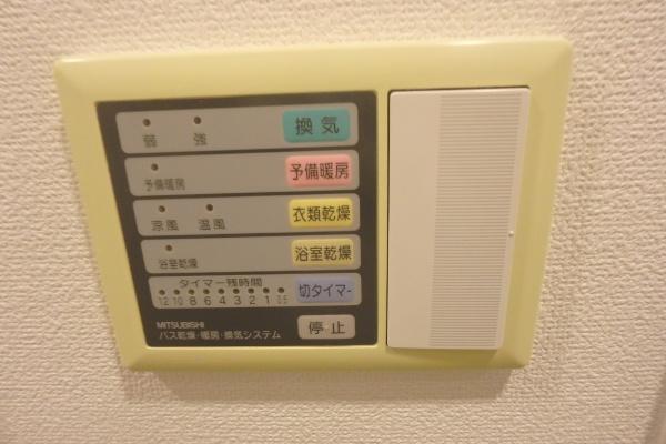 港区三田３丁目のマンション