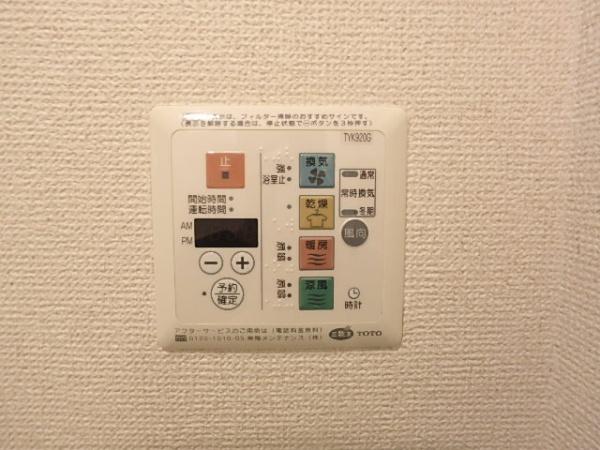 港区芝５丁目のマンション