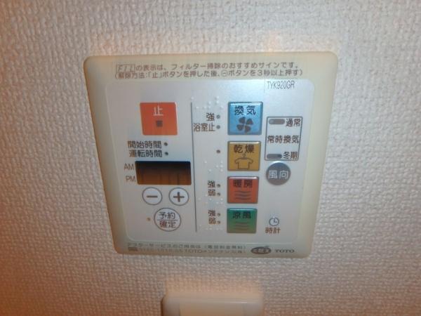 江東区豊洲３丁目のマンション