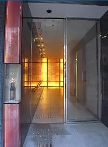 港区東新橋２丁目のマンション