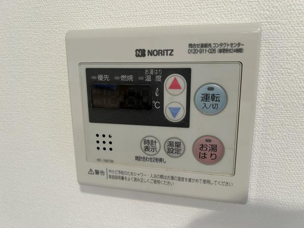 港区元麻布３丁目のマンション