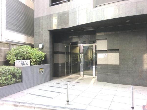 渋谷区広尾１丁目のマンション