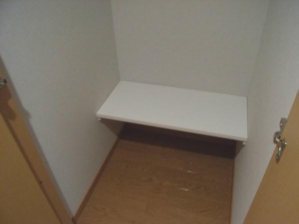 渋谷区広尾５丁目のマンション