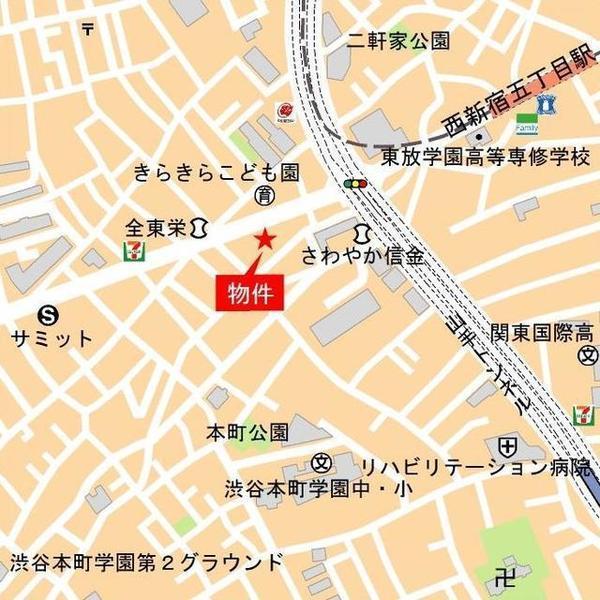 渋谷区本町３丁目のマンション