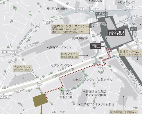渋谷区南平台町のマンション