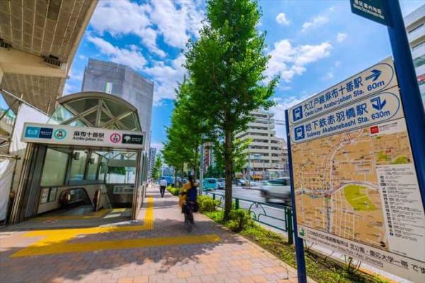 港区南麻布１丁目のマンション
