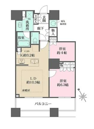新宿区西新宿５丁目のマンション