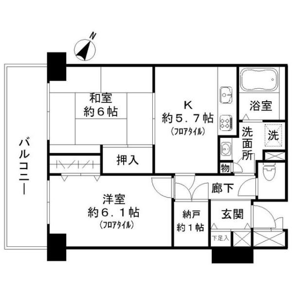 月島ホームズ