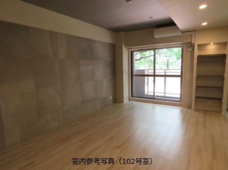 目黒区目黒２丁目のマンション