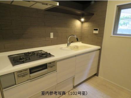 目黒区目黒２丁目のマンション
