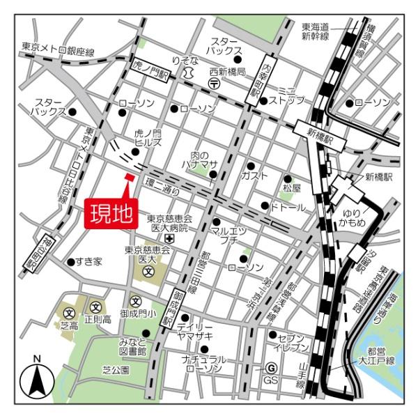 港区愛宕１丁目のマンション