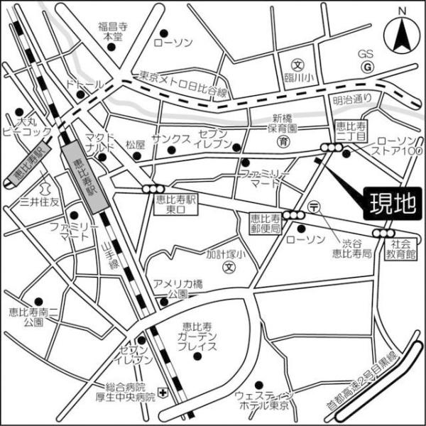 渋谷区恵比寿１丁目のマンション