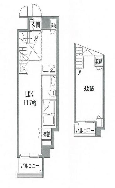 目黒区青葉台１丁目のマンション