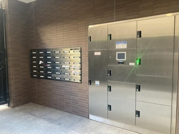 千代田区一番町のマンション