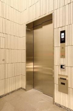 千代田区三番町のマンション
