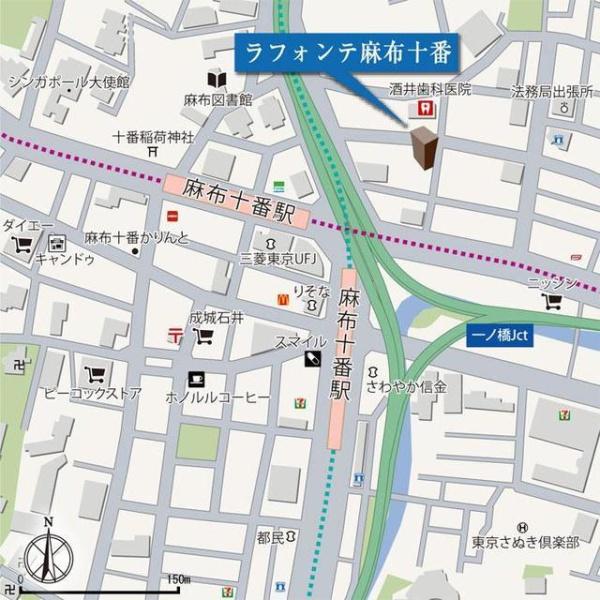 港区東麻布３丁目のマンション