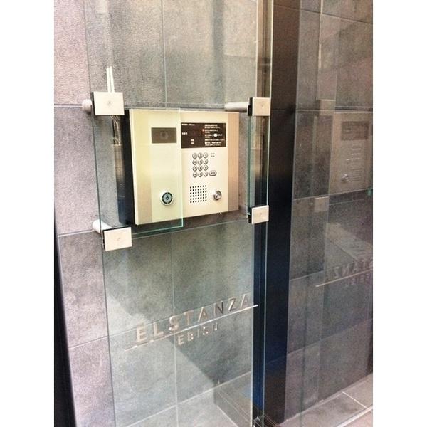 渋谷区恵比寿南１丁目のマンション