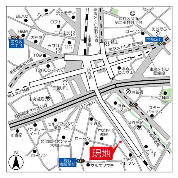 渋谷区桜丘町のマンション