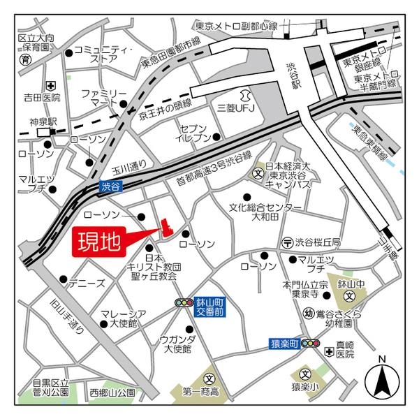 渋谷区南平台町のマンション
