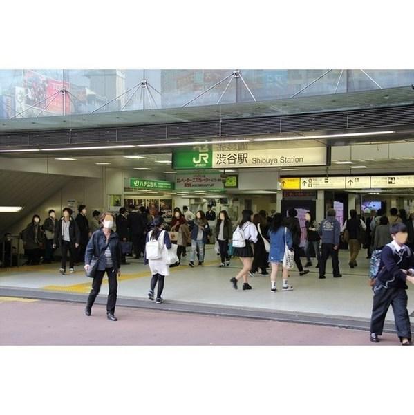 渋谷区南平台町のマンション