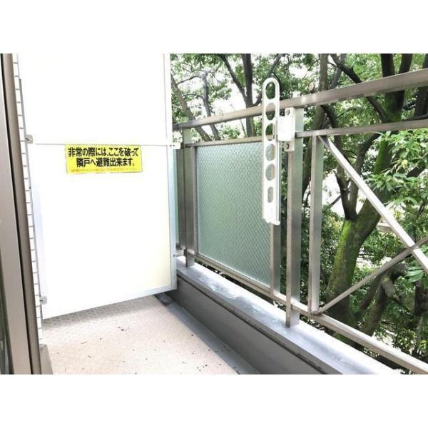 渋谷区南平台町のマンション