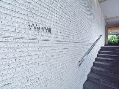 中央区八丁堀４丁目のマンション