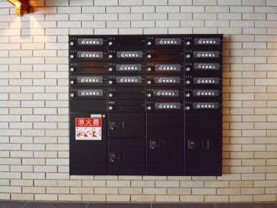 目黒区上目黒３丁目のマンション