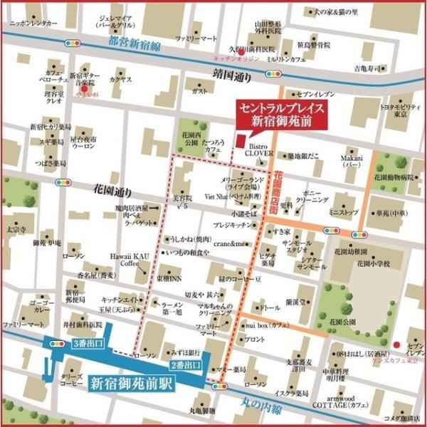 新宿区新宿１丁目のマンション
