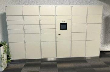 渋谷区南平台町のマンション