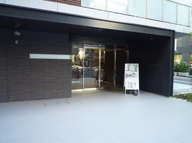 渋谷区渋谷１丁目のマンション