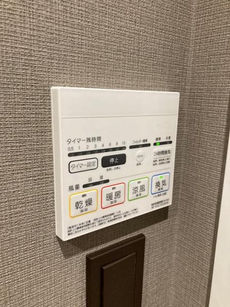 港区麻布十番２丁目のマンション