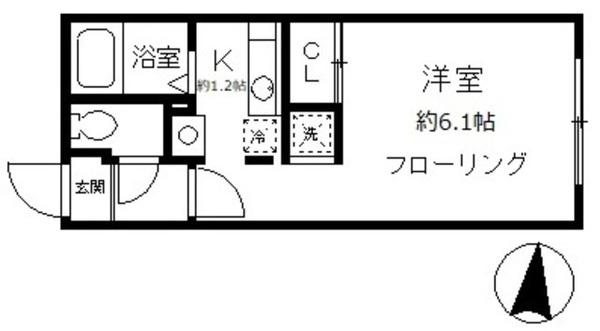 港区白金３丁目のマンション