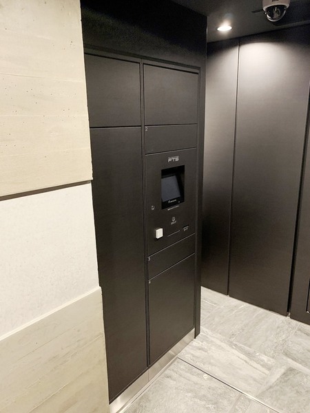 渋谷区渋谷４丁目のマンション