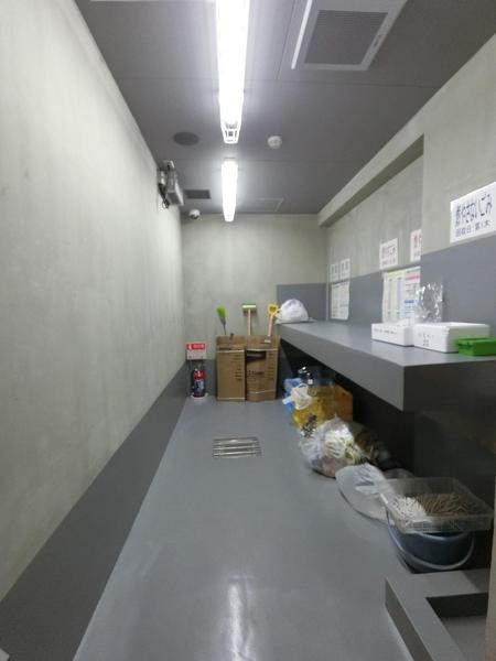 渋谷区渋谷４丁目のマンション