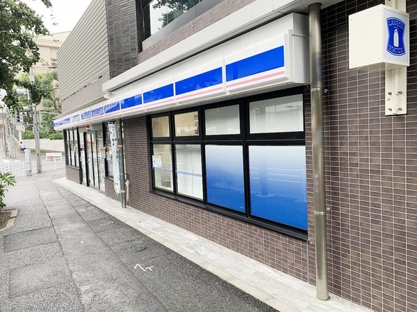 渋谷区渋谷４丁目のマンション