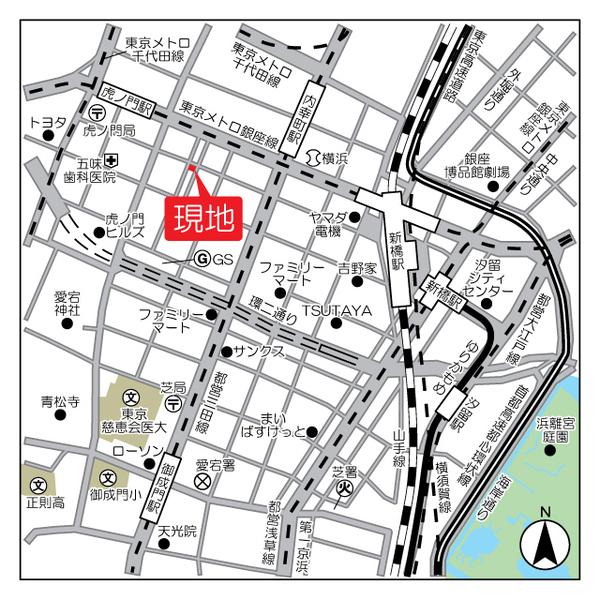 港区西新橋１丁目のマンション