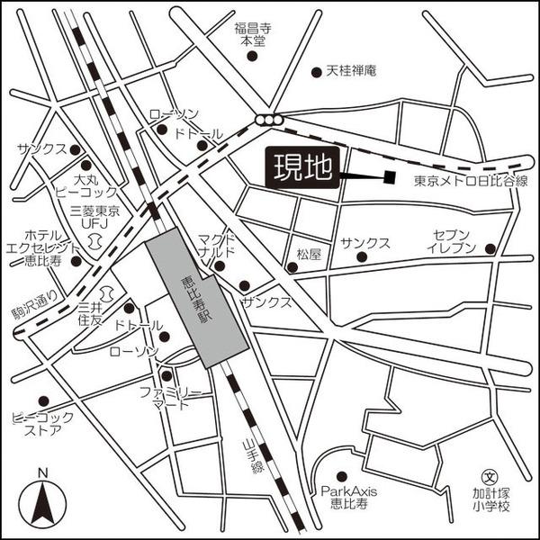 渋谷区広尾１丁目のマンション