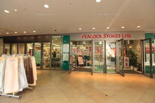 港区三田４丁目のマンション(ピーコックストアグランパーク田町店)