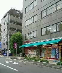 港区三田４丁目のマンション(まいばすけっと南麻布古川橋店)