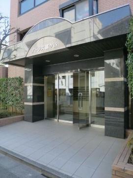 渋谷区富ヶ谷２丁目のマンション
