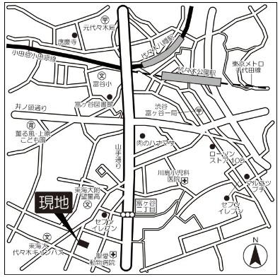 渋谷区富ヶ谷２丁目のマンション