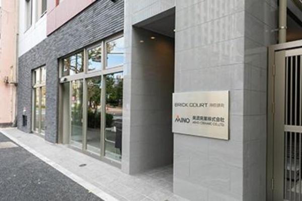千代田区神田錦町３丁目のマンション