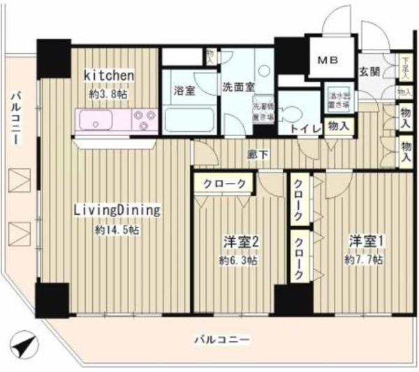 目黒区下目黒２丁目のマンション