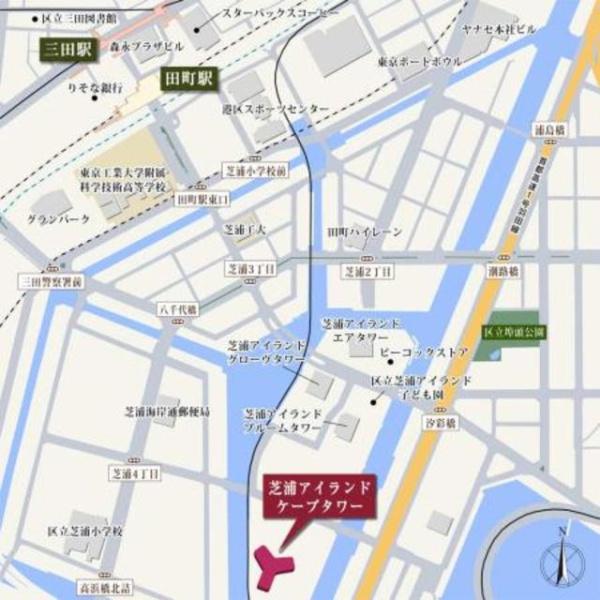 港区芝浦４丁目のマンション