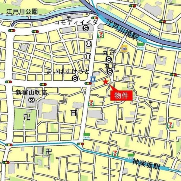 新宿区山吹町のマンション