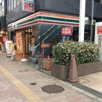 新宿区高田馬場2丁目のマンション(セブンイレブン高田馬場2丁目店)