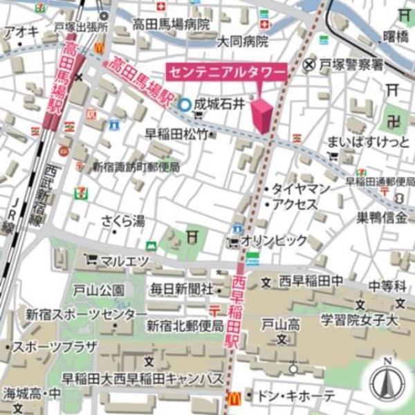 新宿区高田馬場２丁目のマンション
