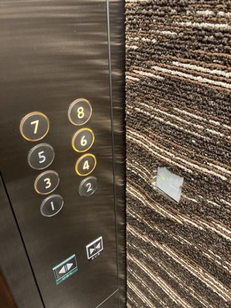 港区西麻布１丁目のマンション