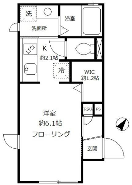 港区西麻布１丁目のアパート