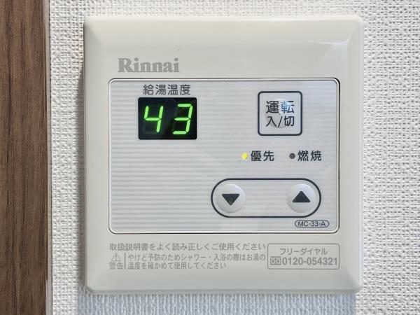 港区芝２丁目のマンション
